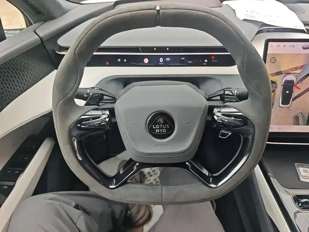 2024 EMEYA L+ — миниатюра 11