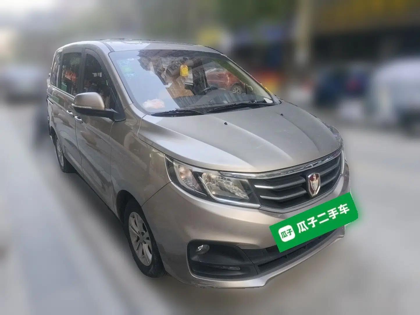Jinbei F50 2017 1.6L Manual Luxury Model — миниатюра 3