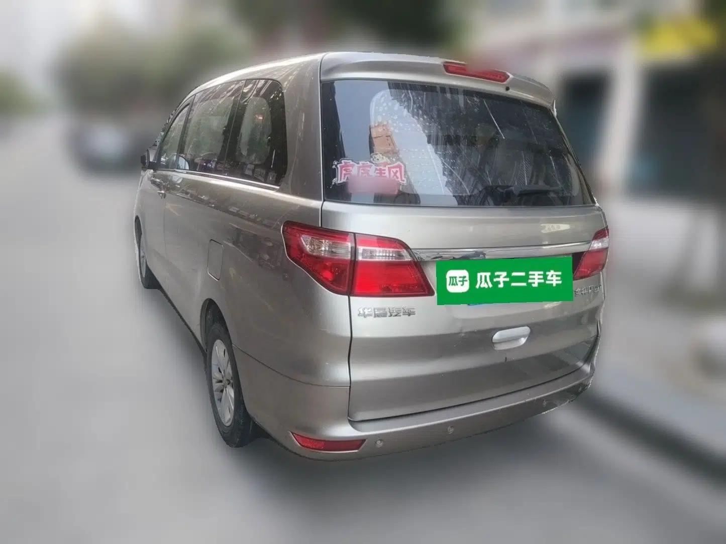 Jinbei F50 2017 1.6L Manual Luxury Model — миниатюра 4