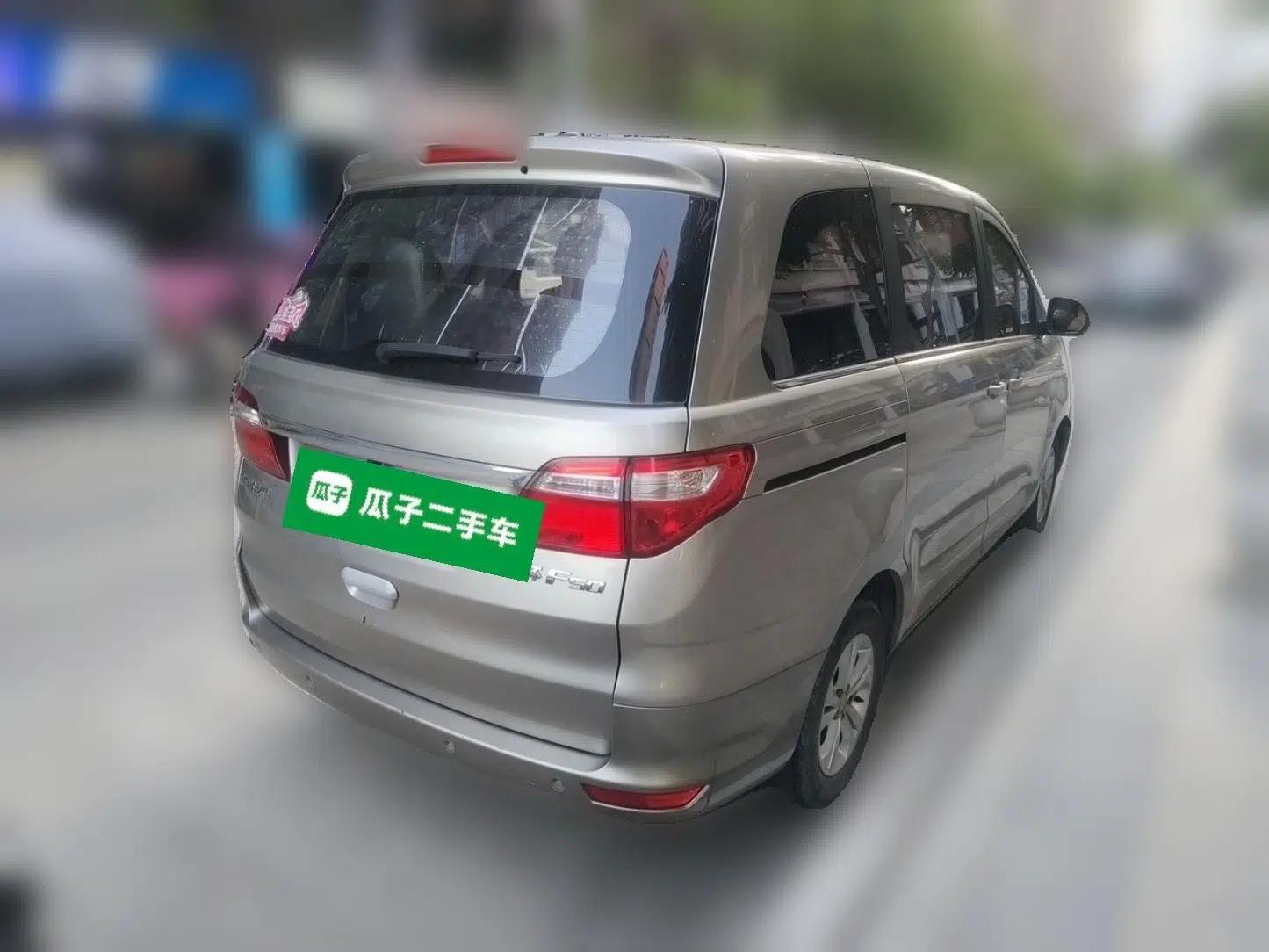 Jinbei F50 2017 1.6L Manual Luxury Model — миниатюра 6