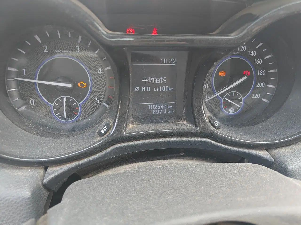 JMC Yuhu 7 2020 2.0T Diesel Automatic 2WD Comfort Plus Long Wheelbase China VI Emission Standard JX4D20A6L — миниатюра 12