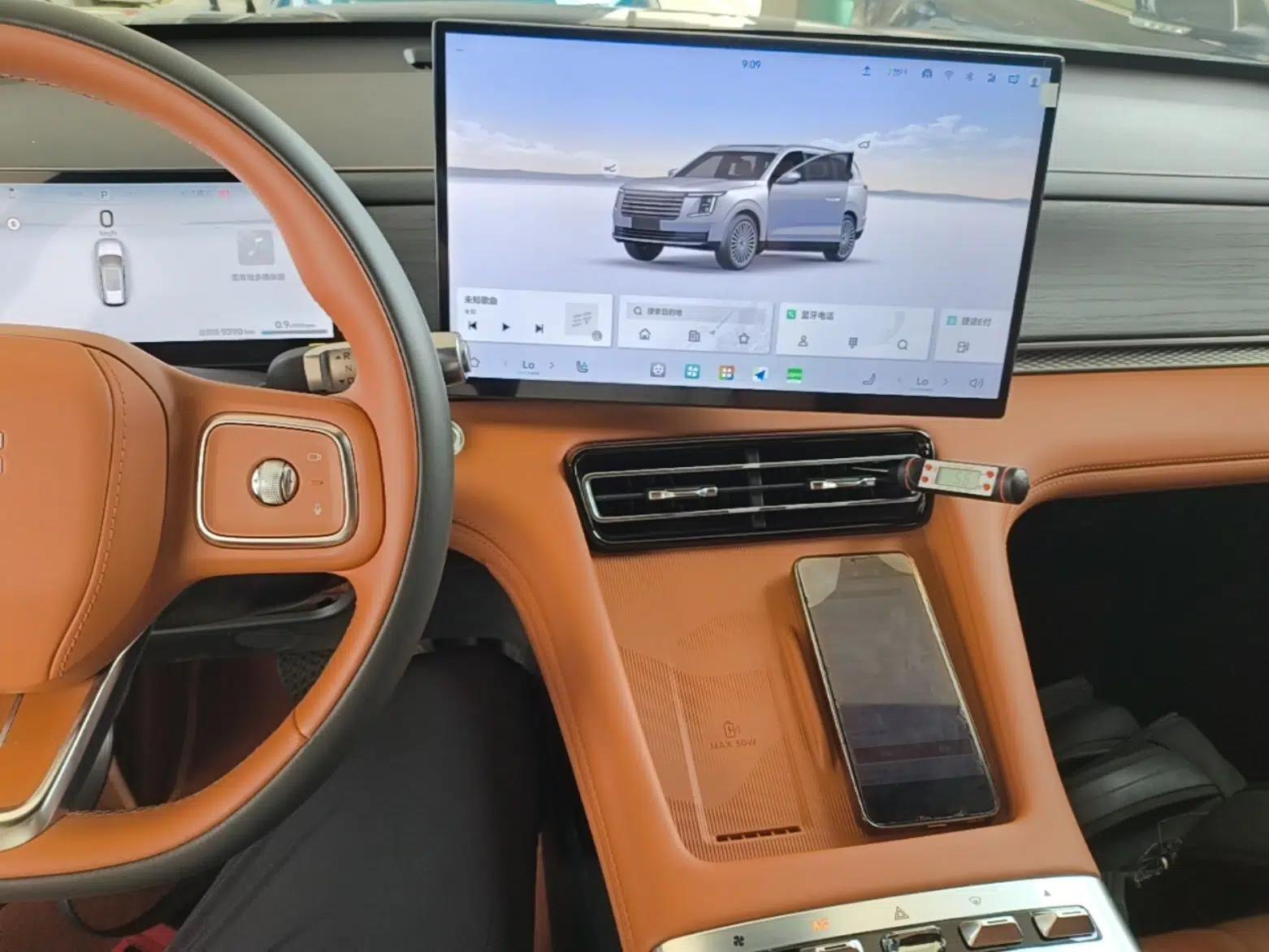 JETOUR X70L 2026 Model—2.0TD Automatic Flagship, 7-seater — миниатюра 25