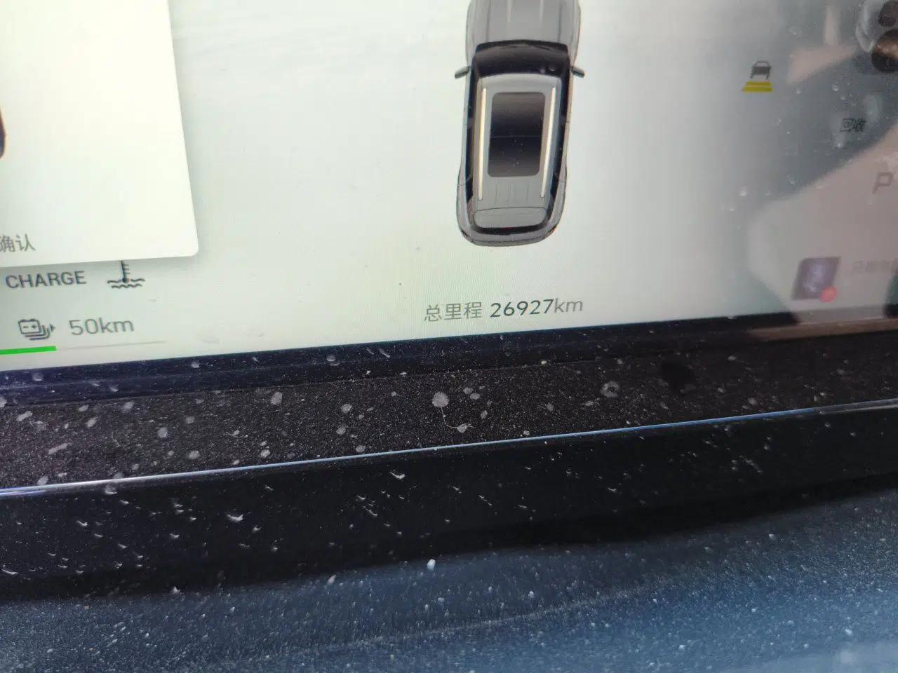 JETOUR Shanhai T1 2025 150 km Heading South — миниатюра 12