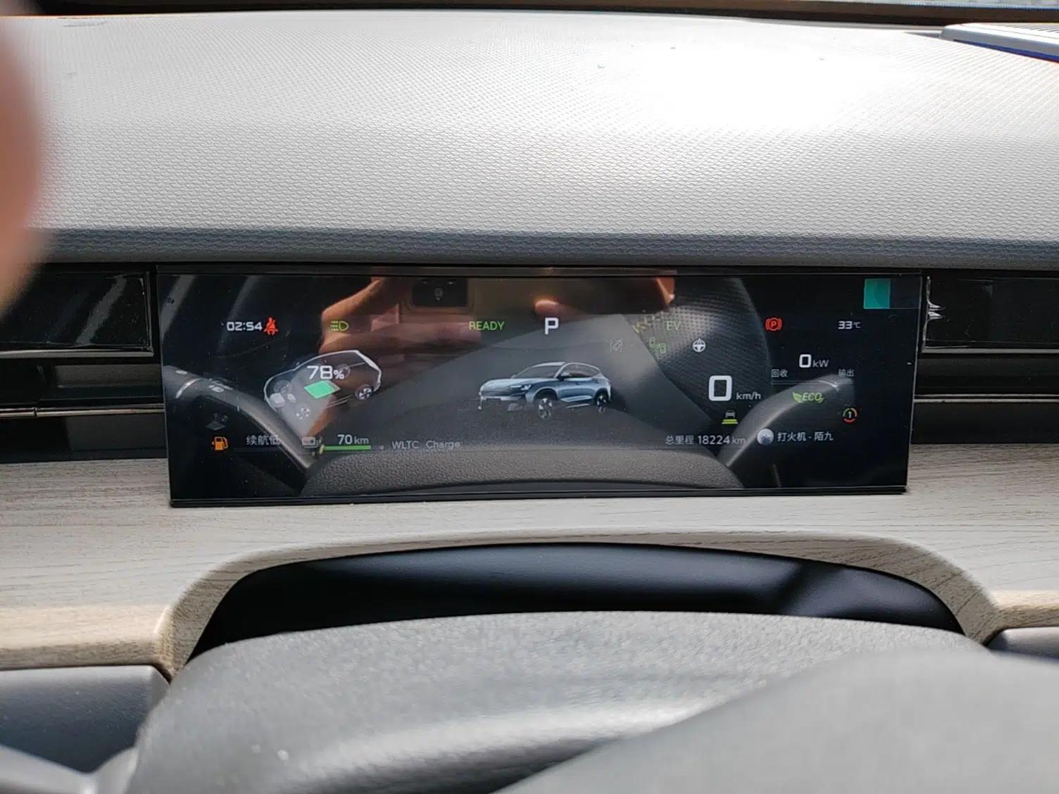 JETOUR Shanhai L6 2024 1.5TD DHT ULTRA — миниатюра 14