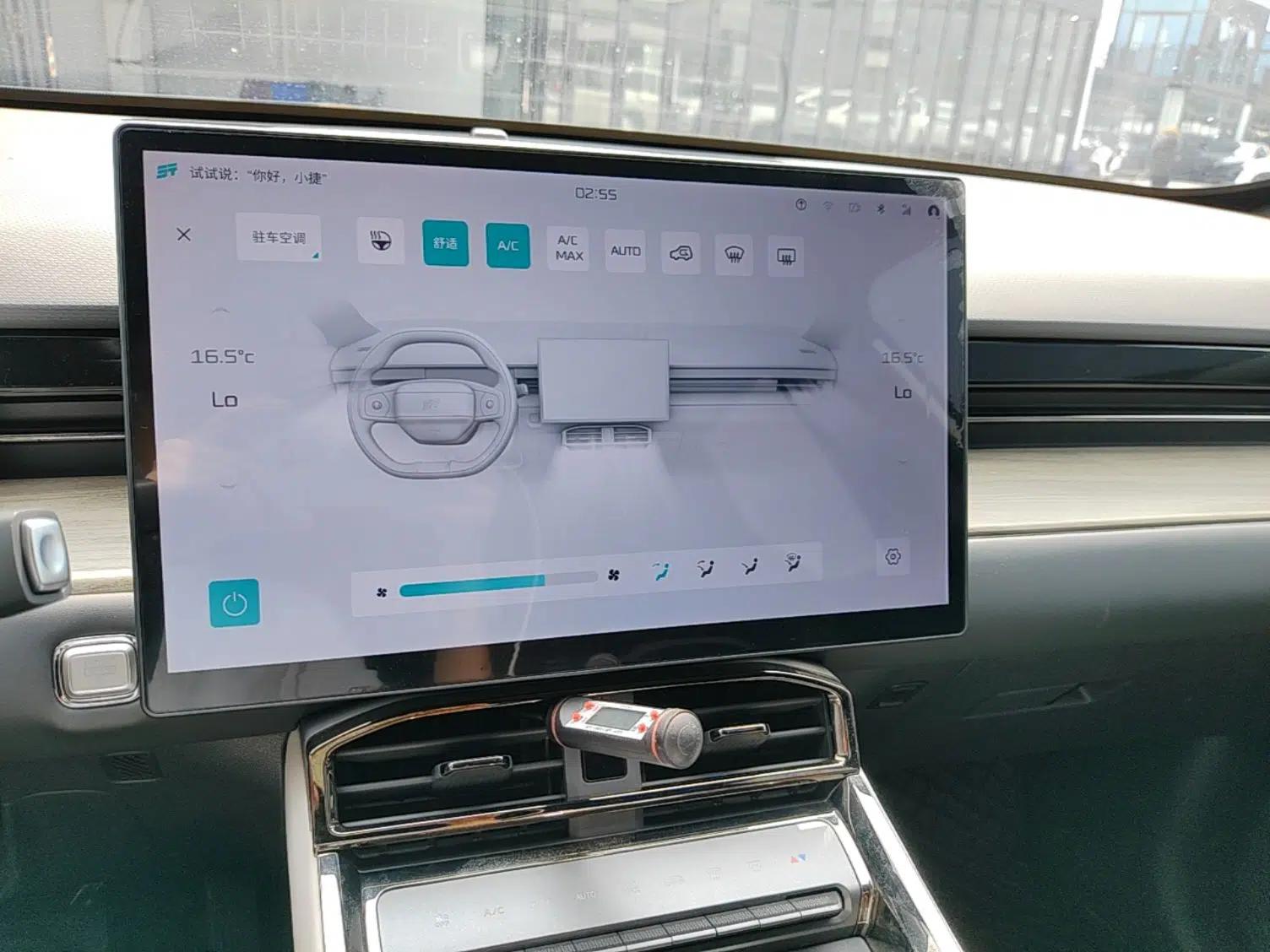 JETOUR Shanhai L6 2024 1.5TD DHT ULTRA — миниатюра 15