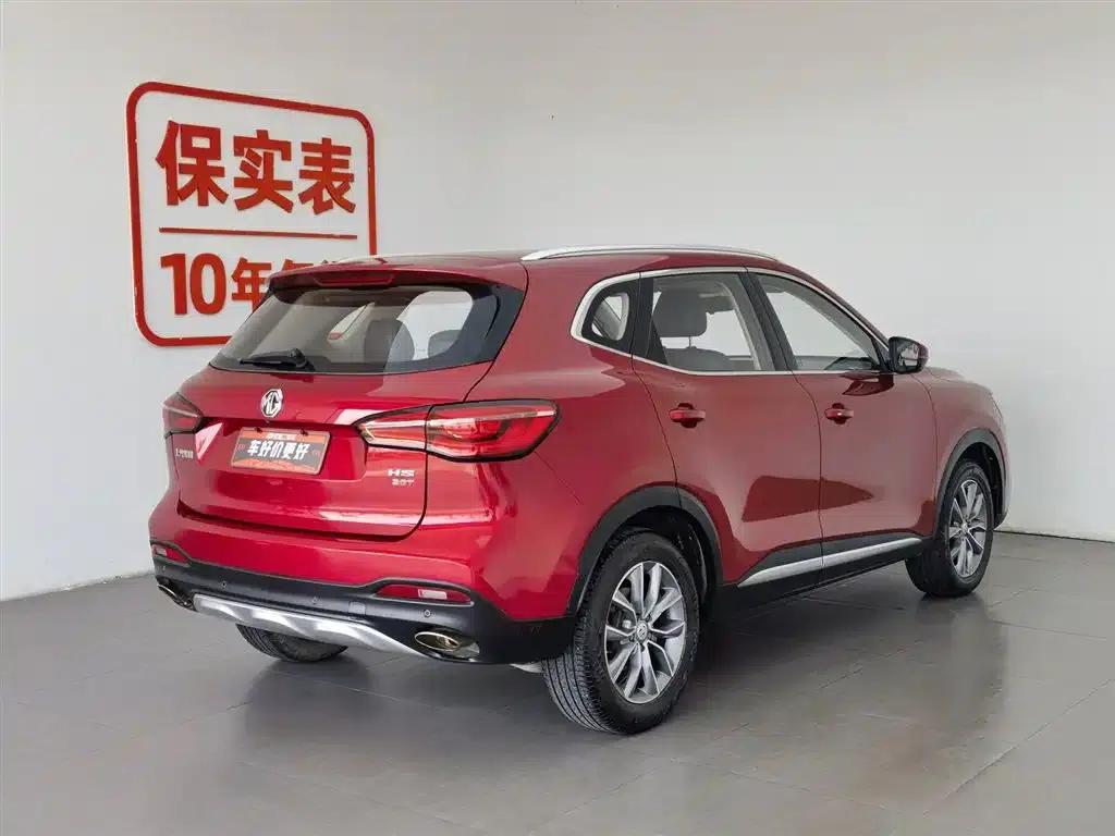 MG HS 2019 20T Automatic 2WD Luxury Edition (China VI Emission Standard) — миниатюра 2