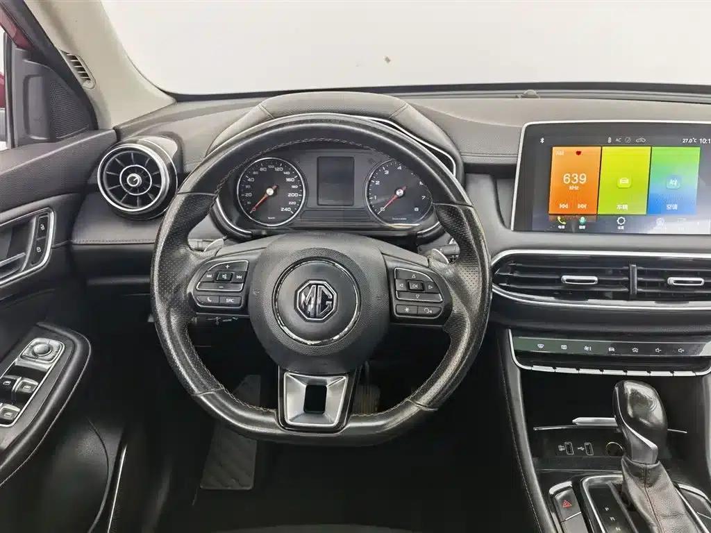 MG HS 2019 20T Automatic 2WD Luxury Edition (China VI Emission Standard) — миниатюра 11
