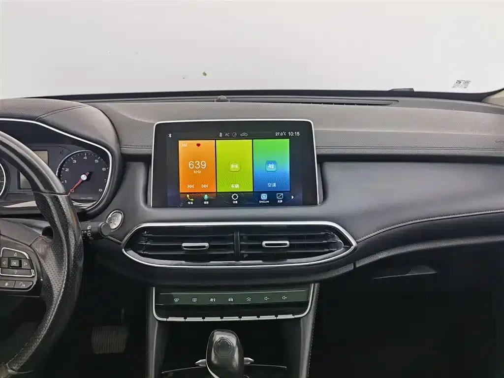 MG HS 2019 20T Automatic 2WD Luxury Edition (China VI Emission Standard) — миниатюра 12