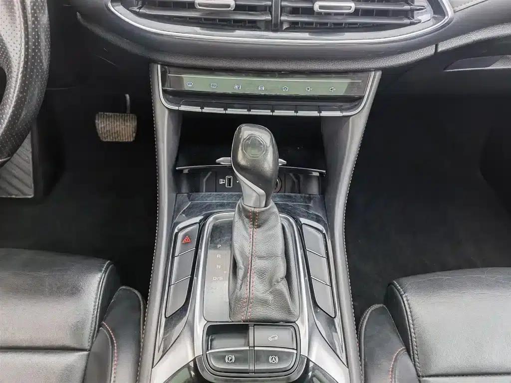 MG HS 2019 20T Automatic 2WD Luxury Edition (China VI Emission Standard) — миниатюра 13