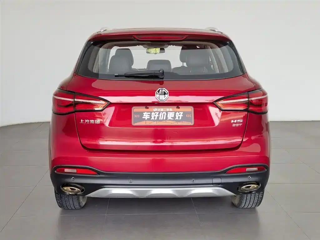 MG HS 2019 20T Automatic 2WD Luxury Edition (China VI Emission Standard) — миниатюра 4