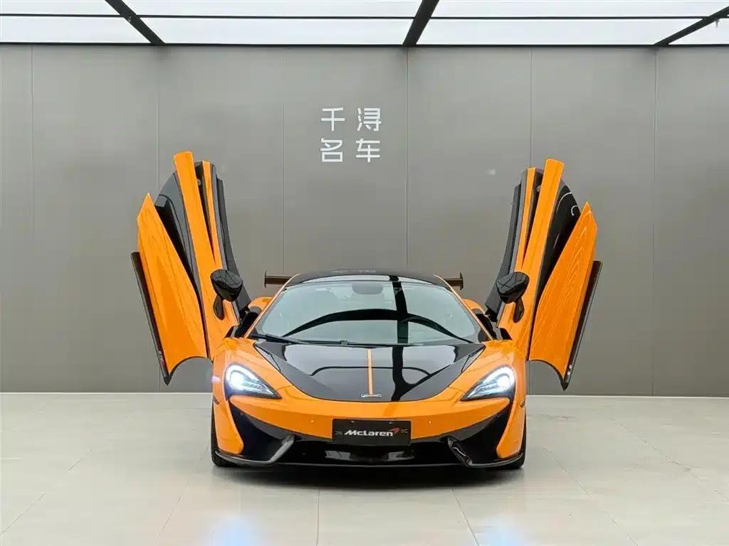 McLaren 570 2015 570S 3.8T Coupe — миниатюра 2