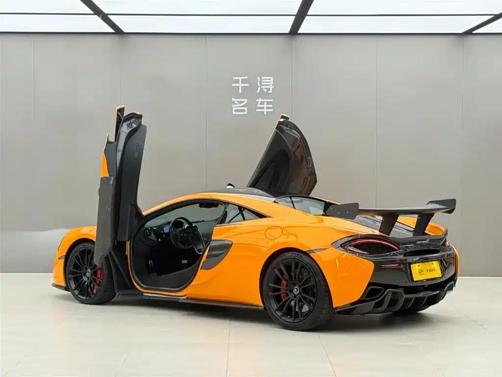 McLaren 570 2015 570S 3.8T Coupe — миниатюра 13