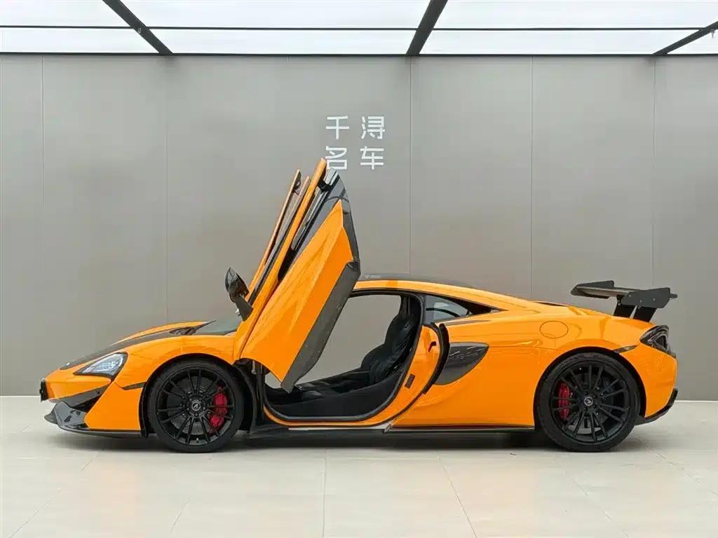 McLaren 570 2015 570S 3.8T Coupe — миниатюра 3