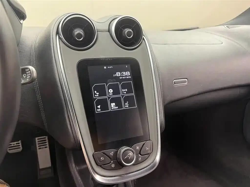 McLaren 570 2015 570S 3.8T Coupe — миниатюра 8