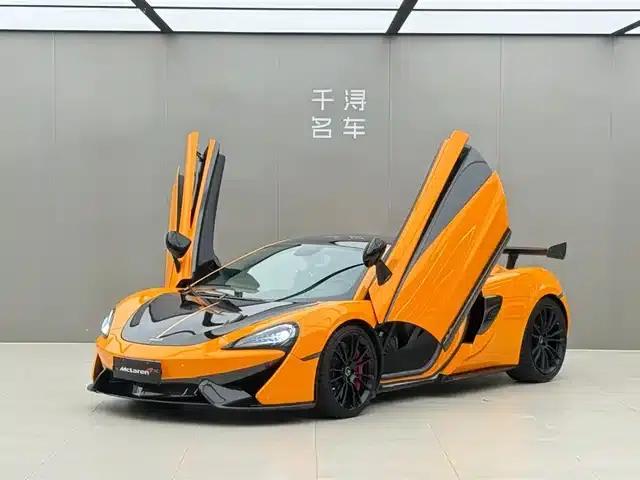 McLaren 570 2015 570S 3.8T Coupe