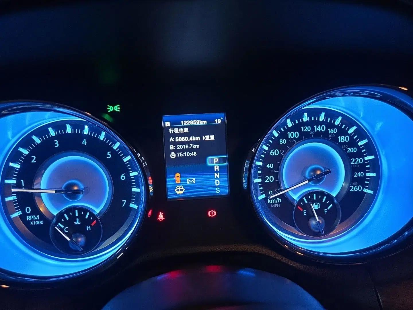 Chrysler 300C 2014 3.0L Excellence Edition — миниатюра 11