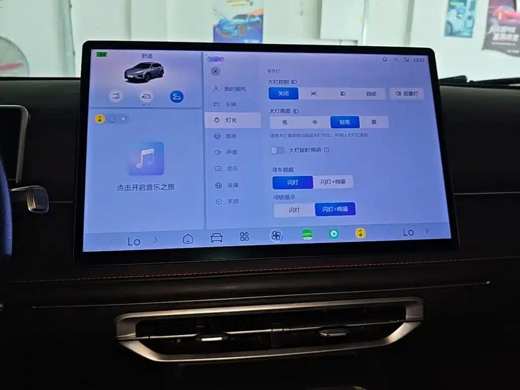 Nezha X 2023 500 Lite — миниатюра 13