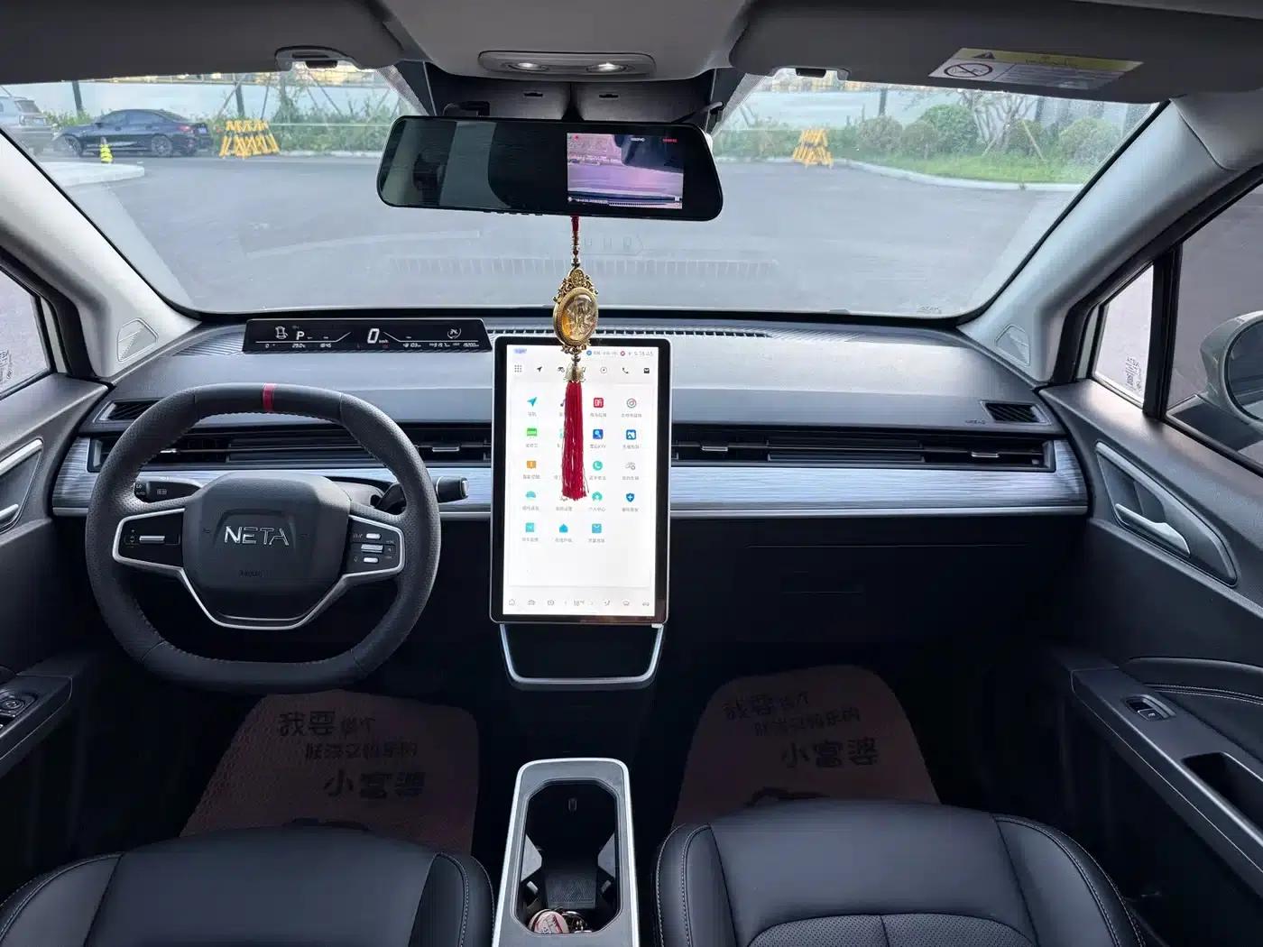 Nezha AYA 2023 Model 318 Lite — миниатюра 18