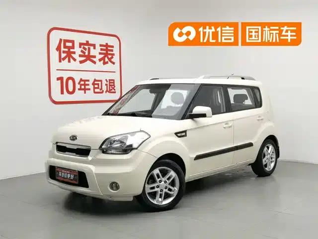 Soul 2013 1.6L MT GL