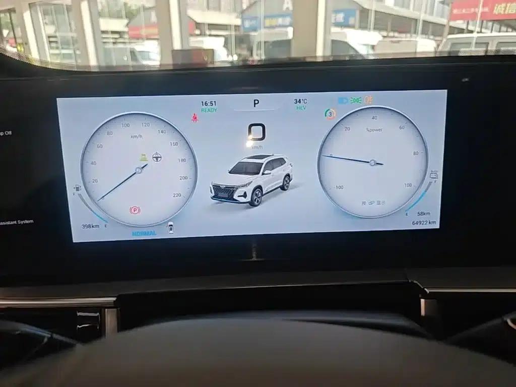 Chery Tiggo 8 PRO PHEV 2023 Champion Edition 1.5T 100km Glory Edition — миниатюра 12