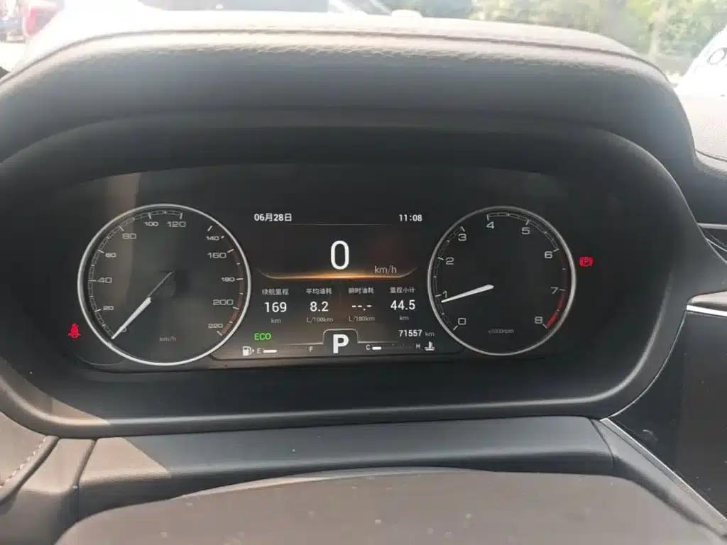 Chery Arrizo GX 2019 1.5T CVT New Color Version (National VI Emission Standard) — миниатюра 12