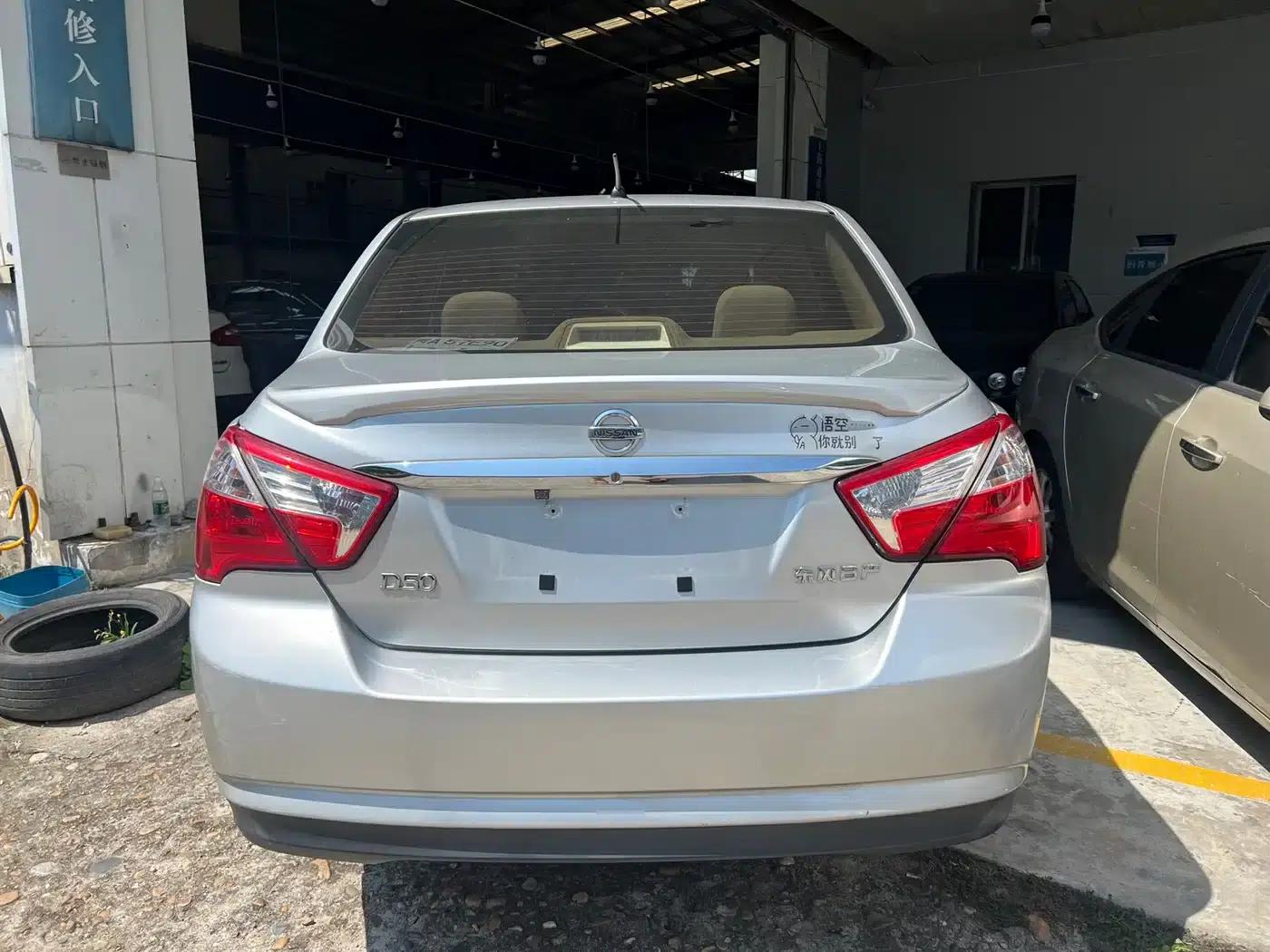 Venucia D50 2013 1.6L Manual Fashion Edition — миниатюра 8