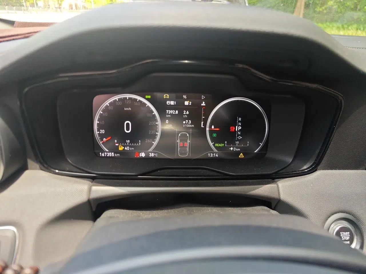 Lynk & Co 01 EM-P 2018 1.5T PHEV JingPro National Emission Standard V — миниатюра 11