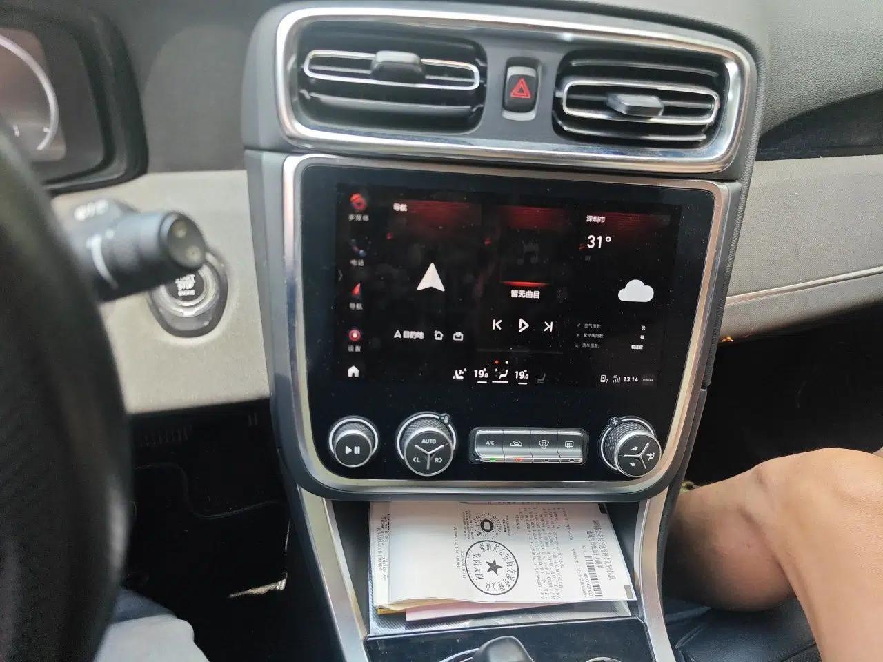 Lynk & Co 01 EM-P 2018 1.5T PHEV JingPro National Emission Standard V — миниатюра 13
