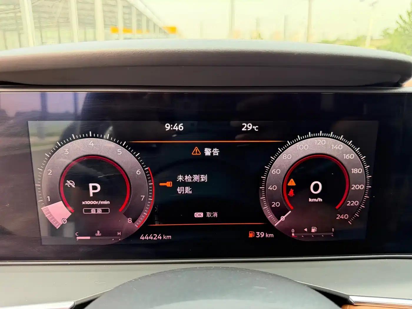 2024 Tanlu 380VC-TURBO 4WD Intelligent Driving Edition 6-Seater — миниатюра 5