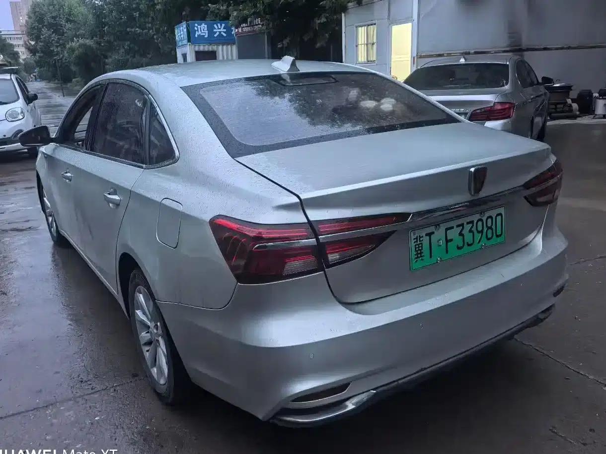Roewe i6 New Energy 2017 45T Hybrid Connected Smart Edition — миниатюра 2