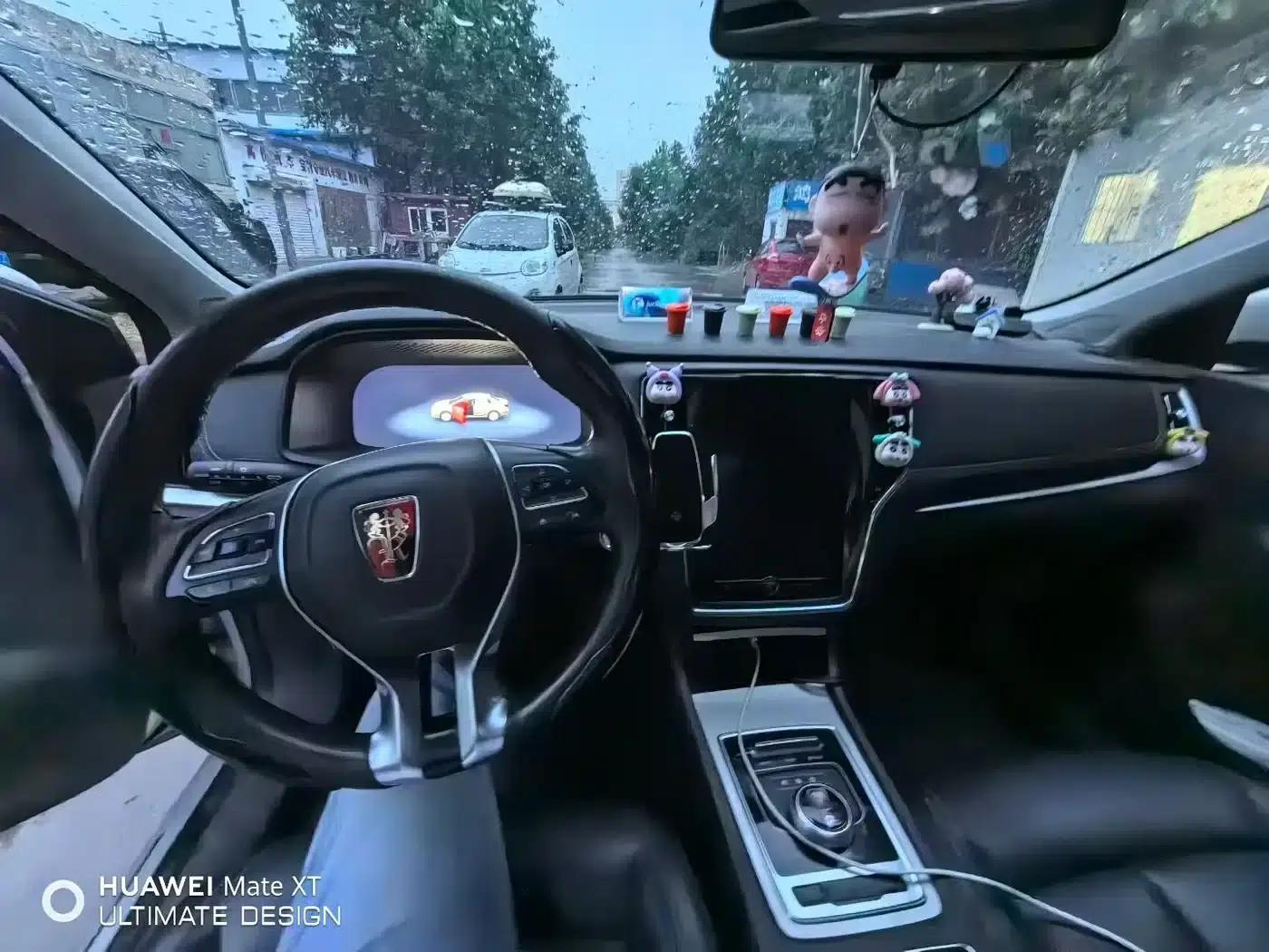 Roewe i6 New Energy 2017 45T Hybrid Connected Smart Edition — миниатюра 4