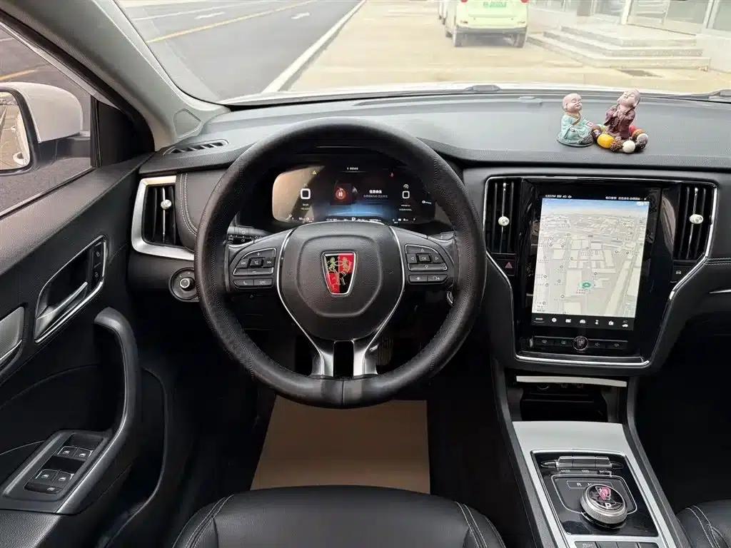 Roewe i6 New Energy 2017 45T Hybrid Connected Smart Edition — миниатюра 18