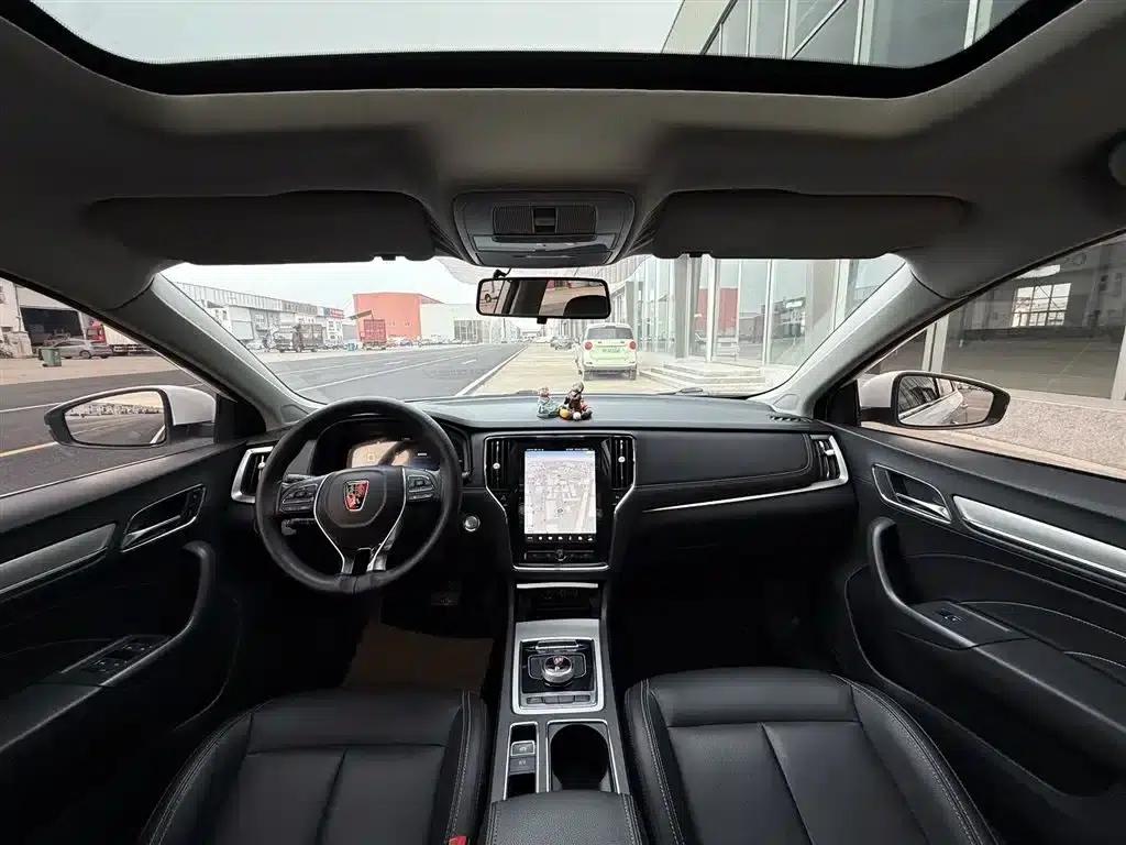 Roewe i6 New Energy 2017 45T Hybrid Connected Smart Edition — миниатюра 10