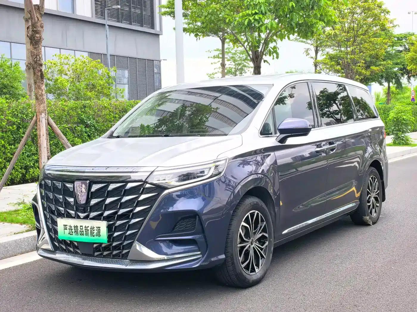 Roewe iMAX8 New Energy 2022 Silver Edition — миниатюра 1