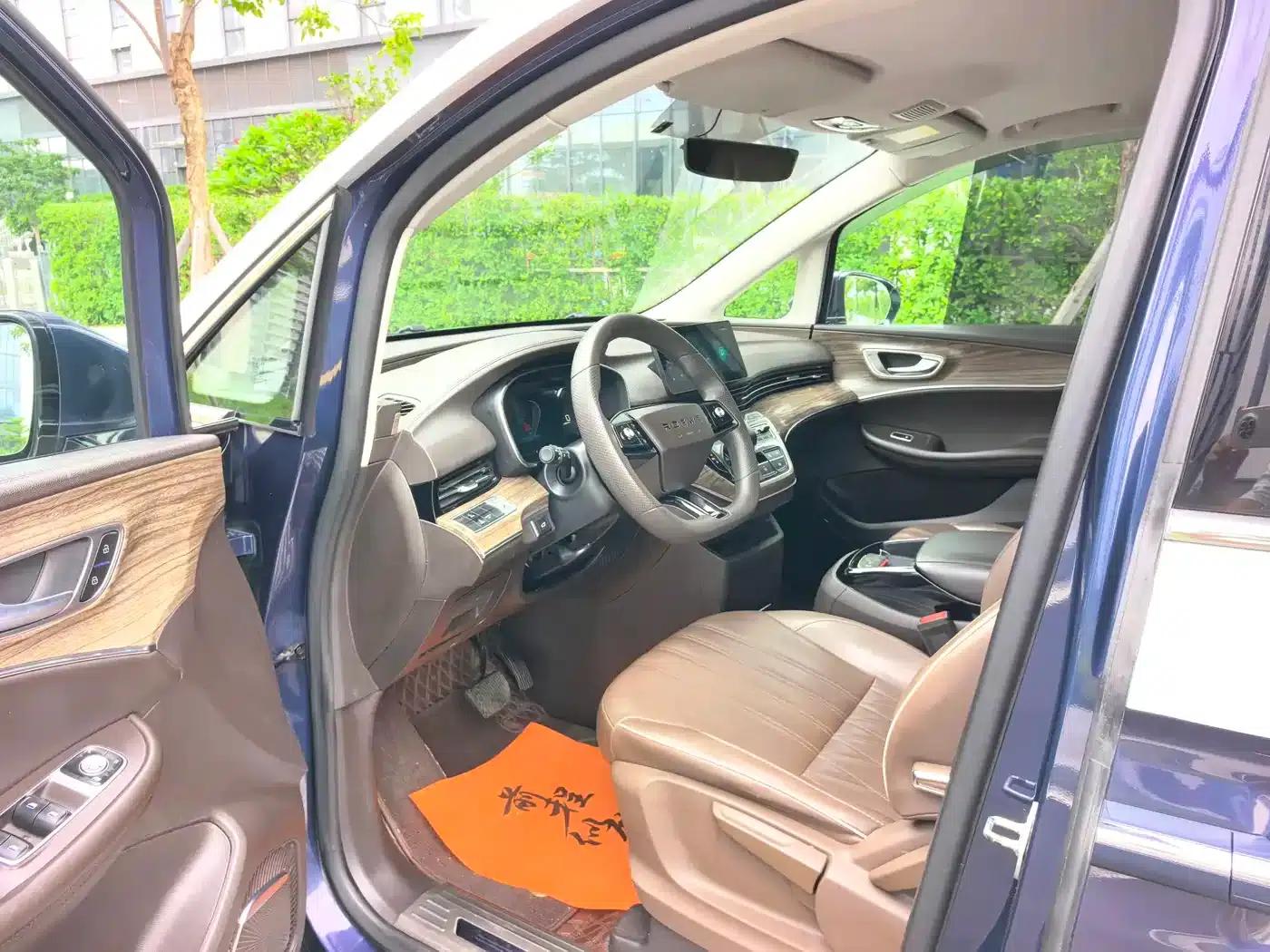 Roewe iMAX8 New Energy 2022 Silver Edition — миниатюра 11