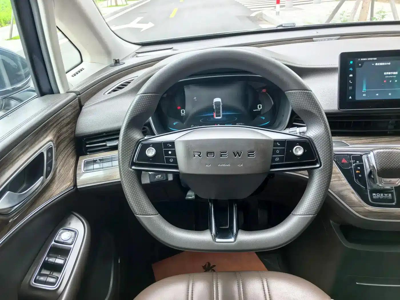 Roewe iMAX8 New Energy 2022 Silver Edition — миниатюра 15