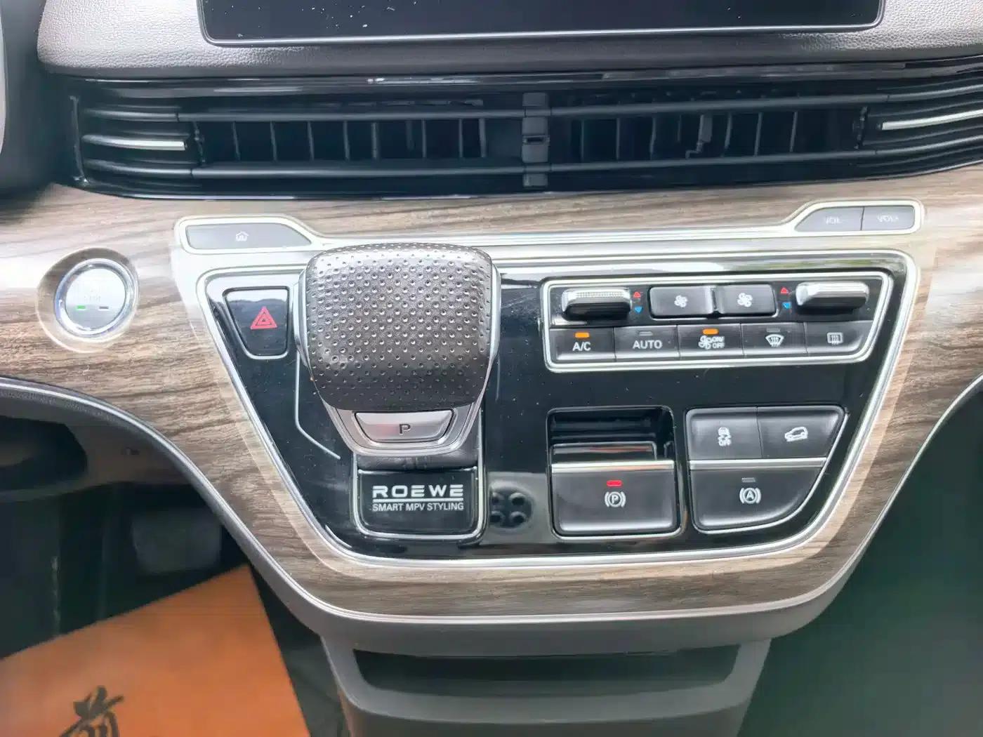 Roewe iMAX8 New Energy 2022 Silver Edition — миниатюра 16