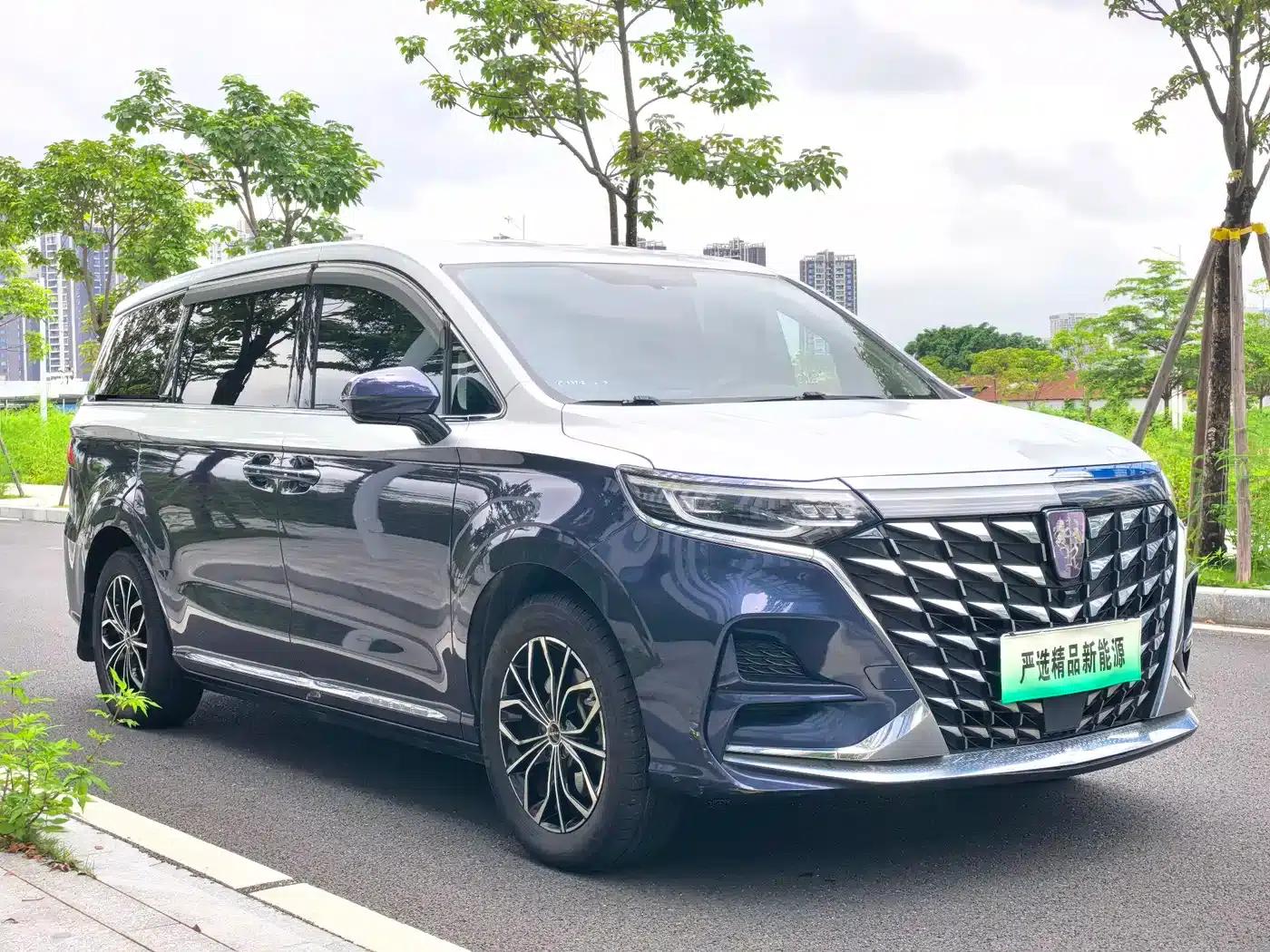 Roewe iMAX8 New Energy 2022 Silver Edition — миниатюра 3