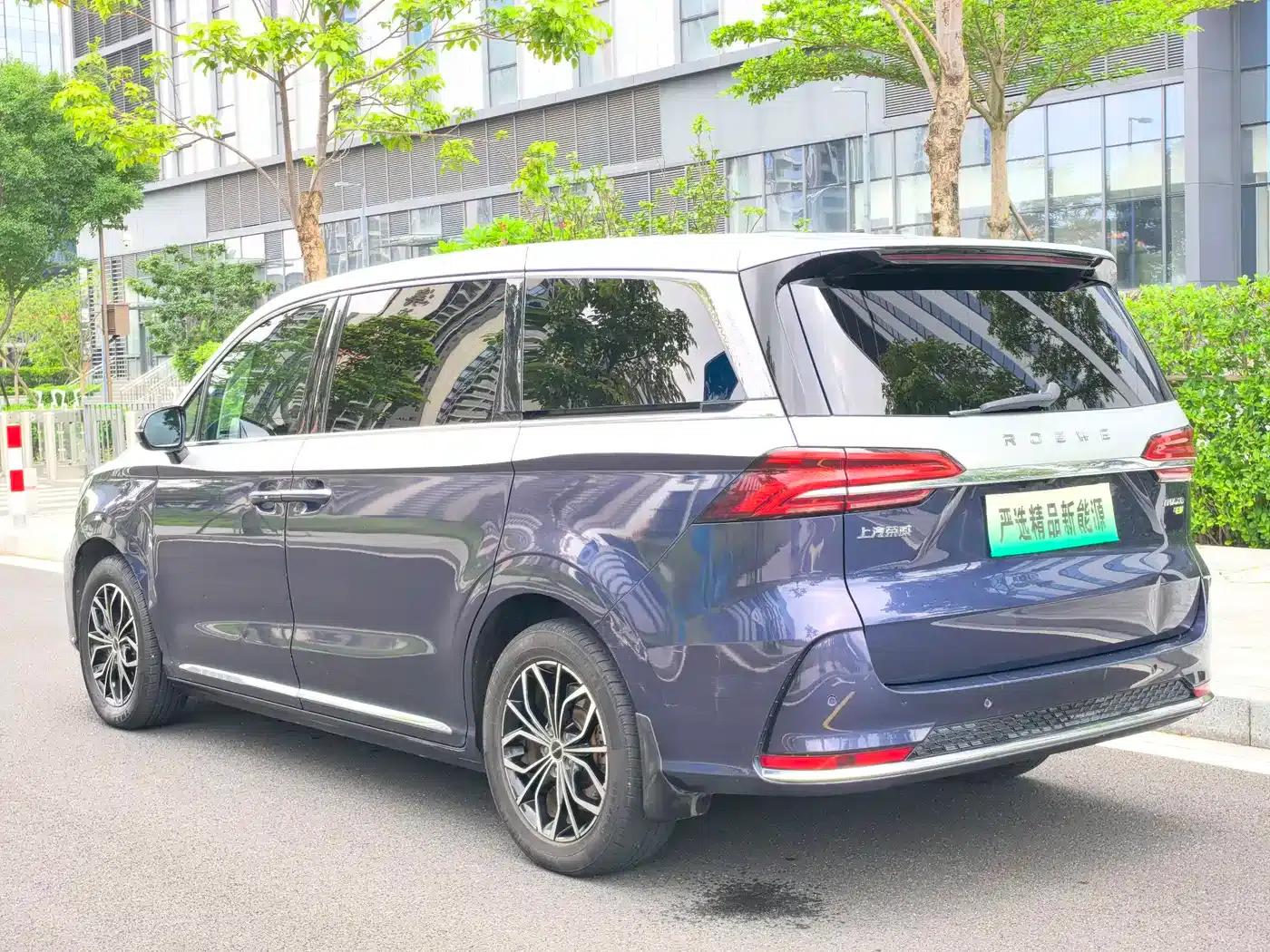 Roewe iMAX8 New Energy 2022 Silver Edition — миниатюра 6