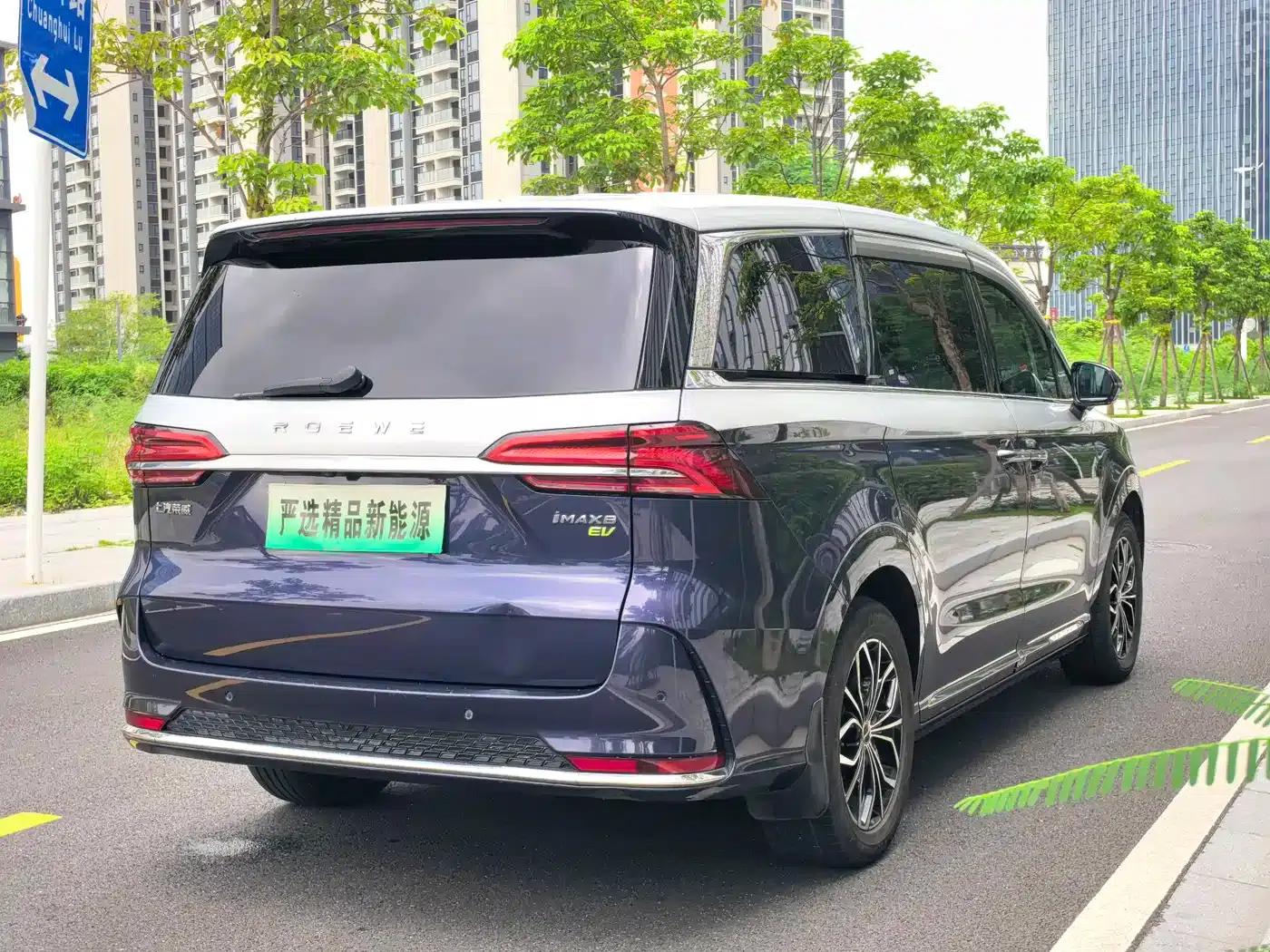 Roewe iMAX8 New Energy 2022 Silver Edition — миниатюра 7