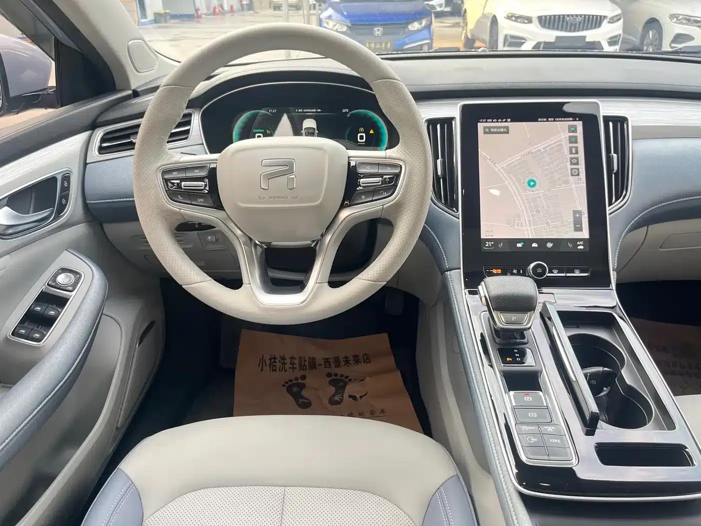 Feifan ER6 2020 620km Smart Edition — миниатюра 12