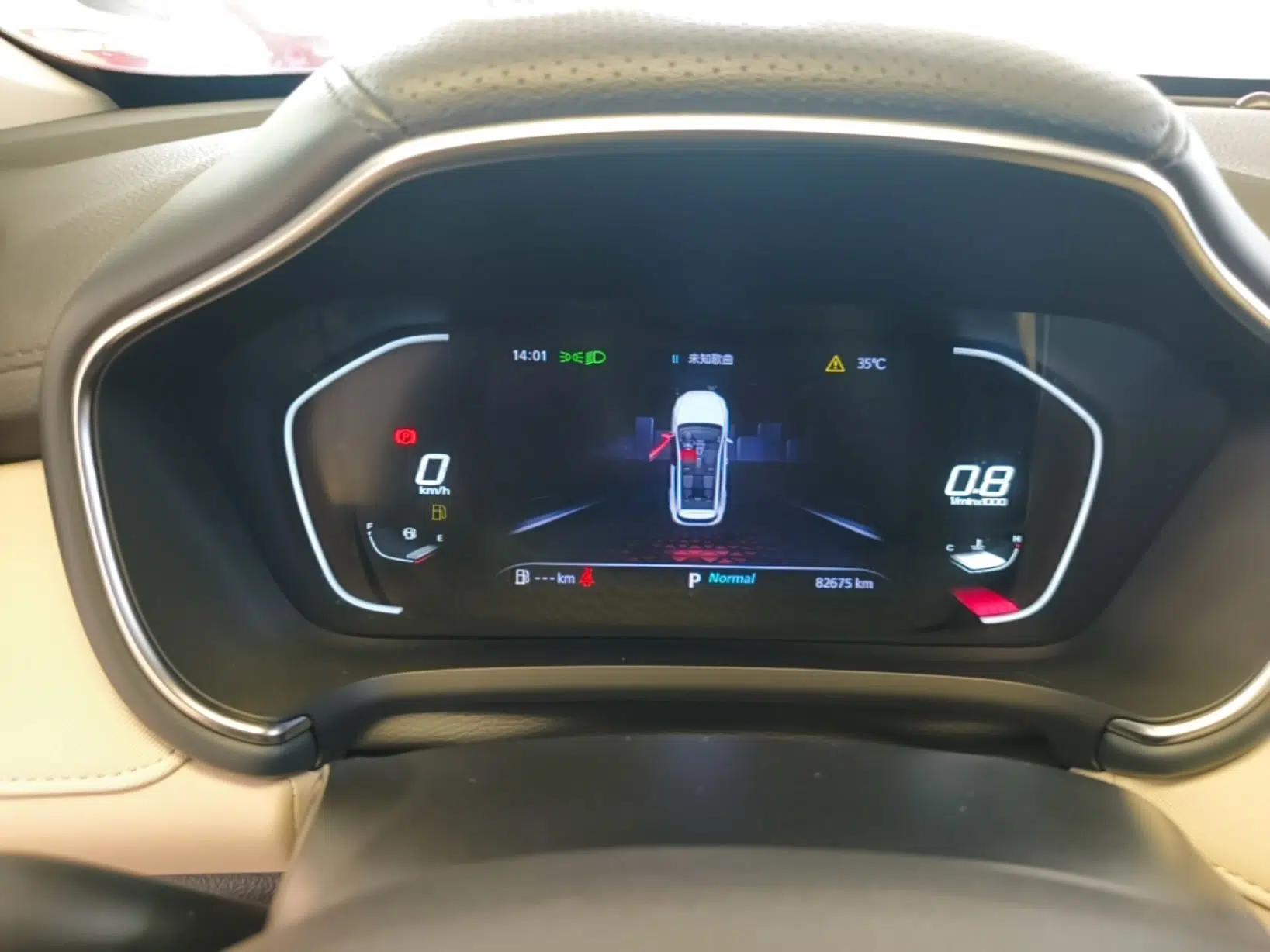 MG Pilot 2021 300TGI Automatic Two-Wheel Drive Trophy Prestige Edition — миниатюра 19