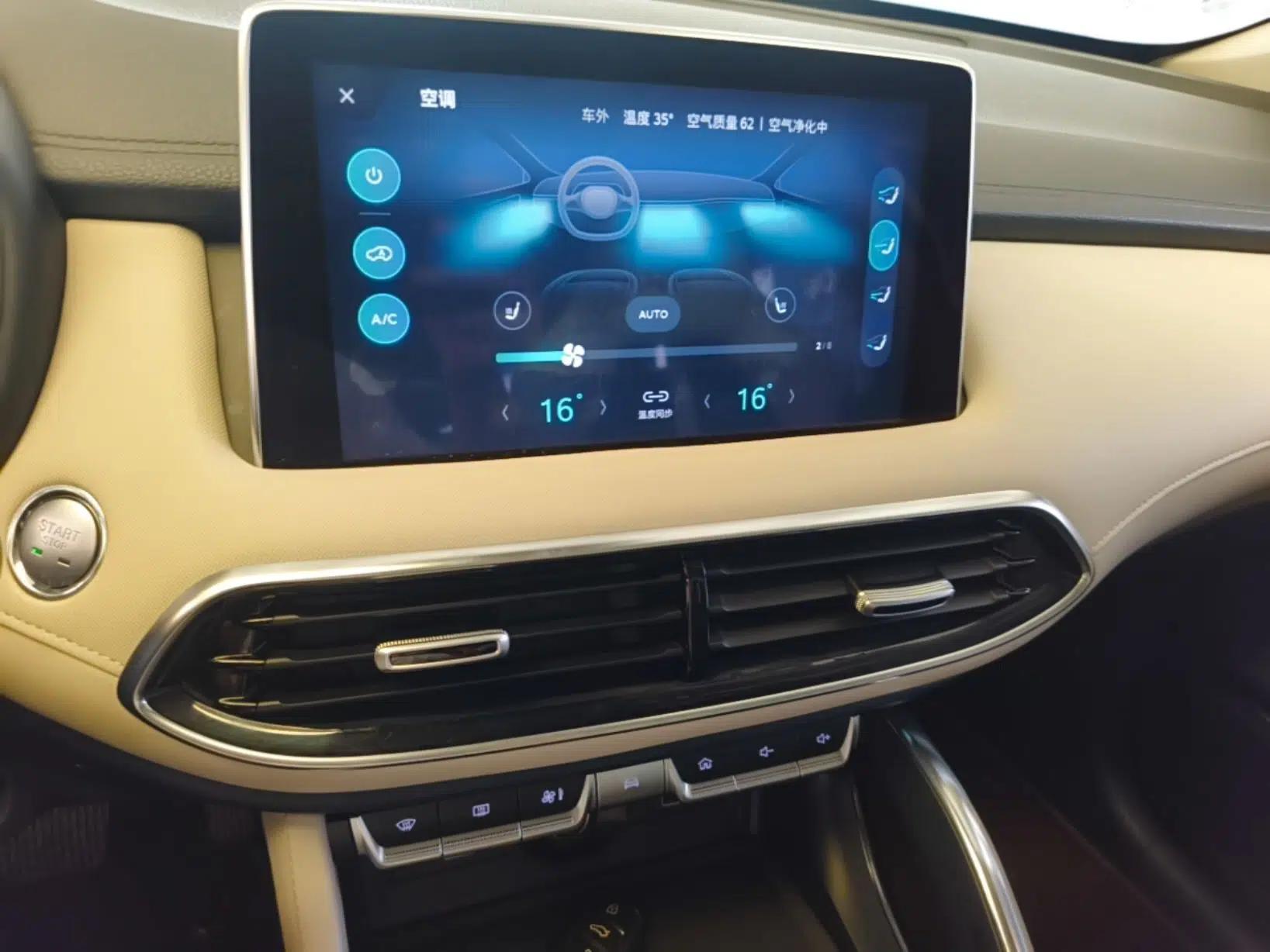 MG Pilot 2021 300TGI Automatic Two-Wheel Drive Trophy Prestige Edition — миниатюра 20