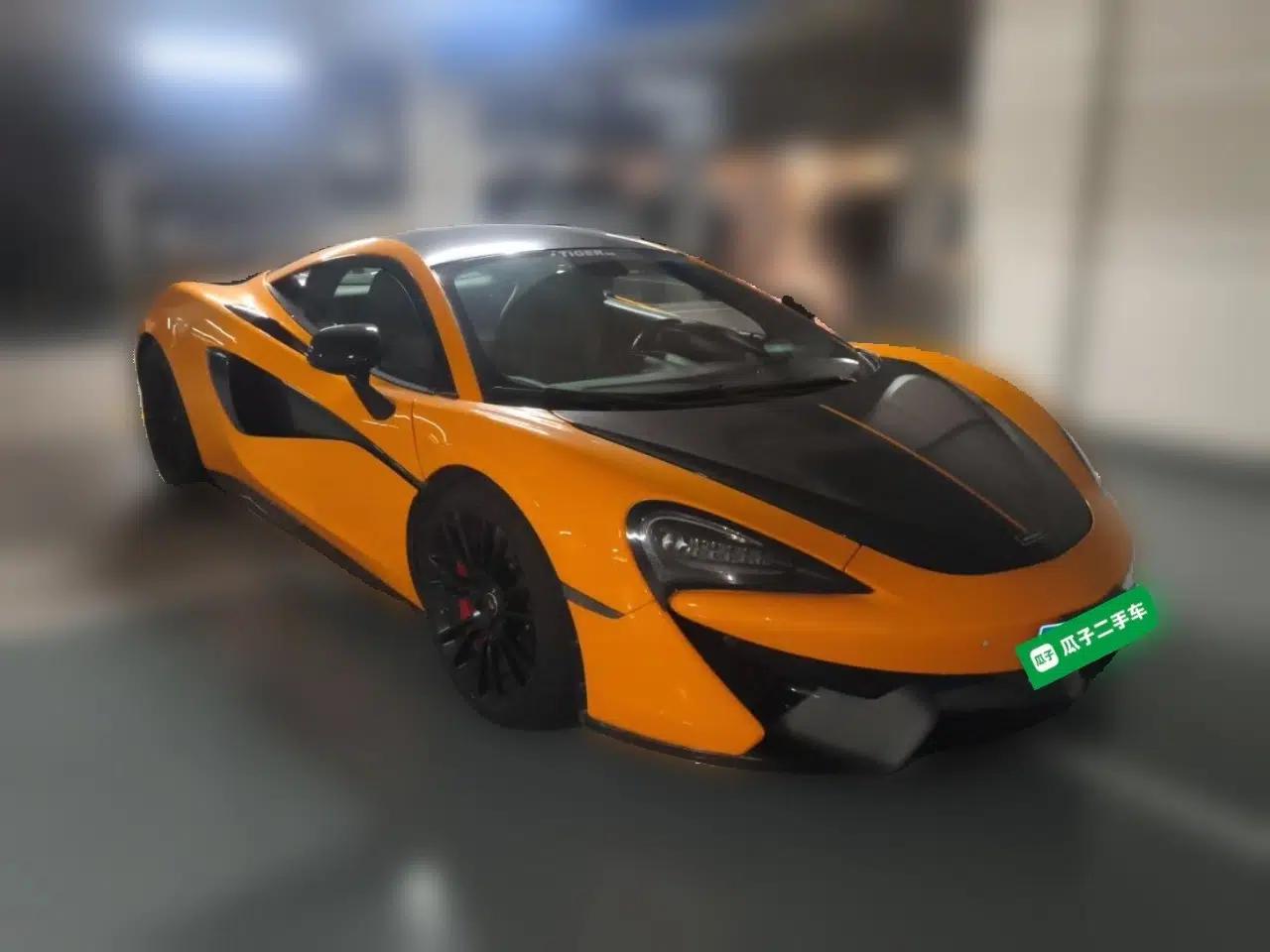 McLaren 570 2015 570S 3.8T Coupe — миниатюра 3