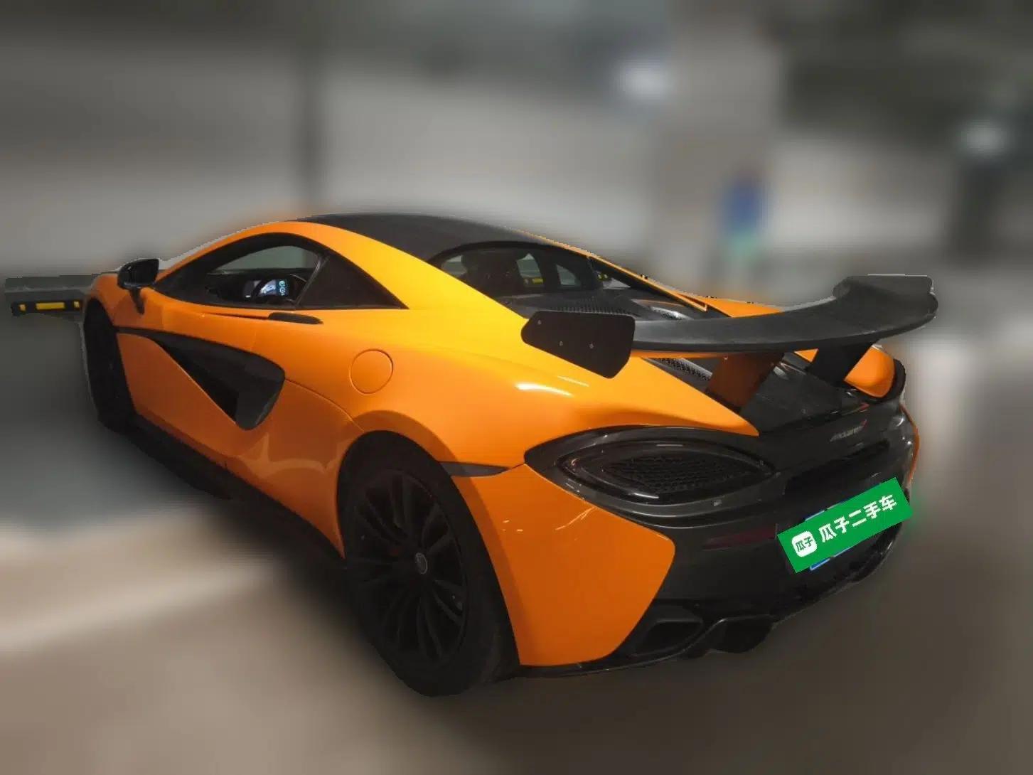 McLaren 570 2015 570S 3.8T Coupe — миниатюра 4