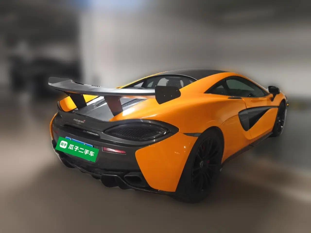 McLaren 570 2015 570S 3.8T Coupe — миниатюра 6