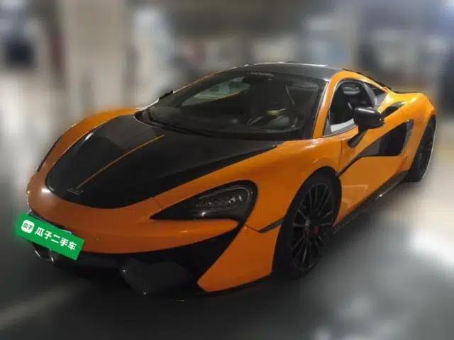 McLaren 570 2015 570S 3.8T Coupe
