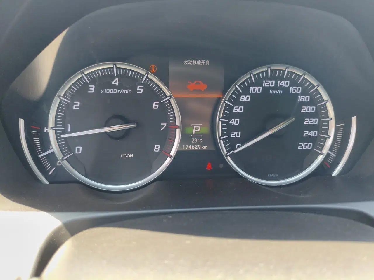 Acura TLX 2015 2.4L Elite Edition — миниатюра 11