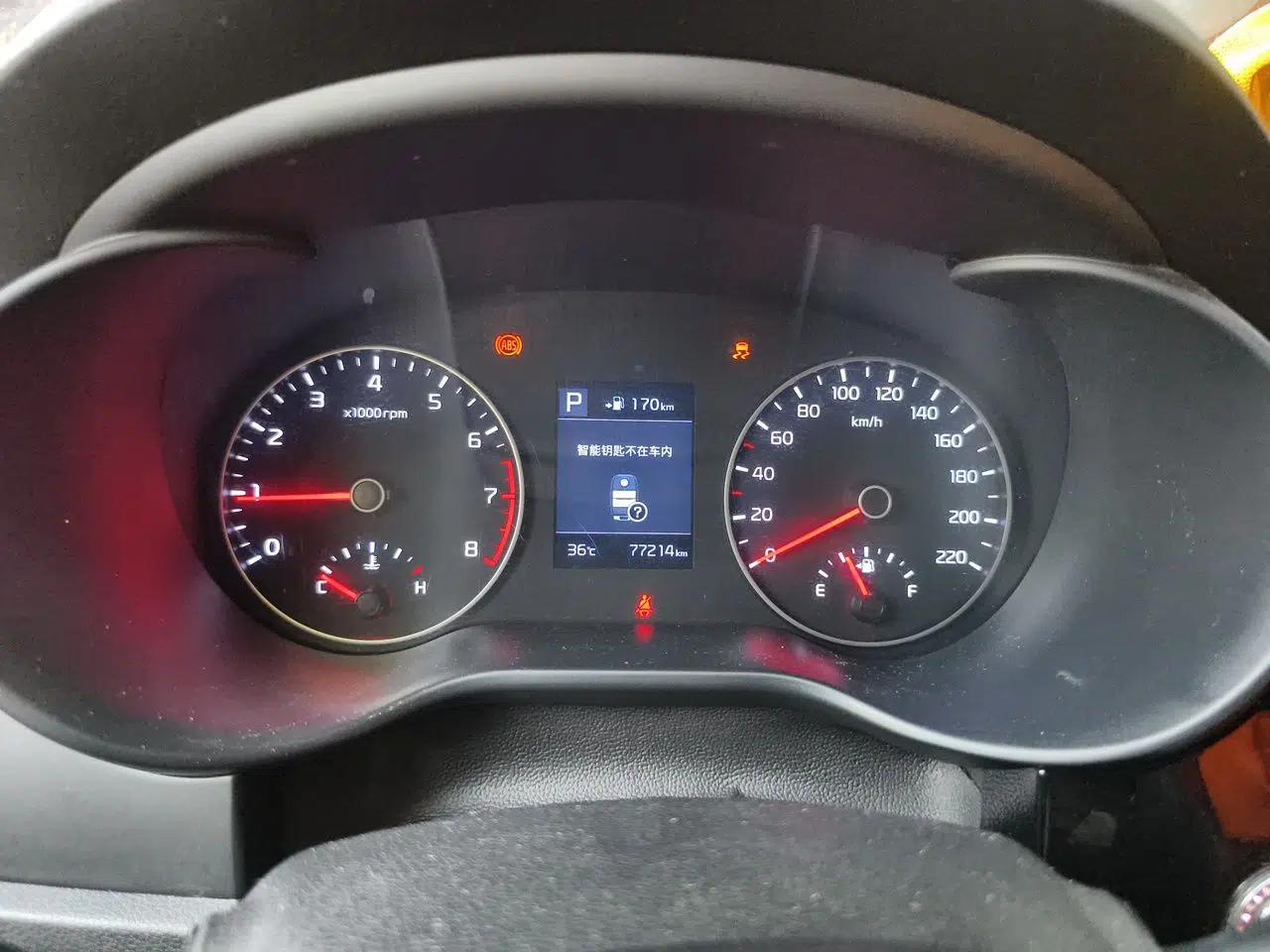 Kia KX Cross 2018 1.6L Automatic Dynamic Sunroof Version — миниатюра 11