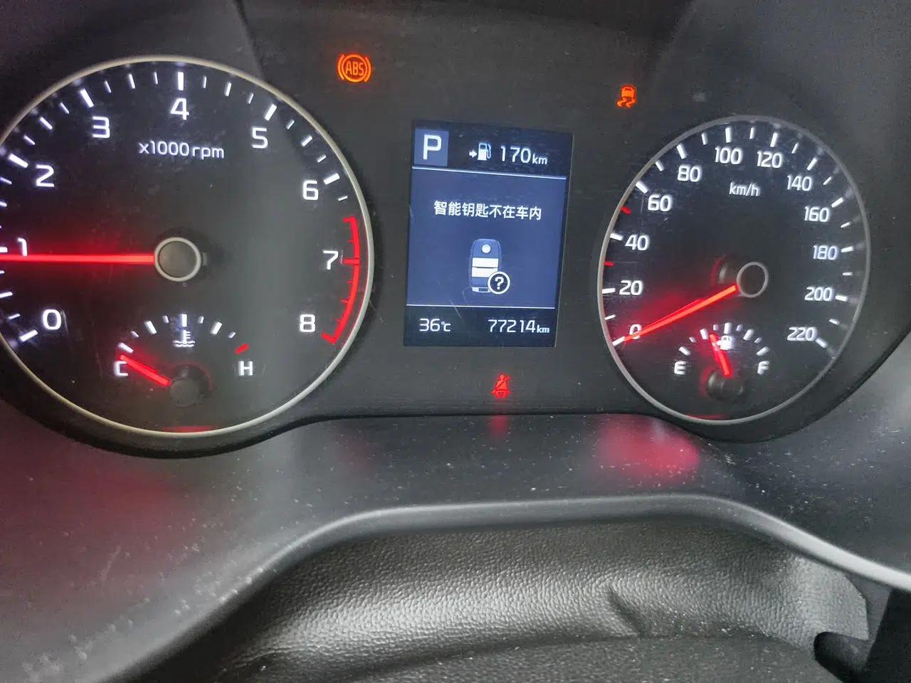 Kia KX Cross 2018 1.6L Automatic Dynamic Sunroof Version — миниатюра 12